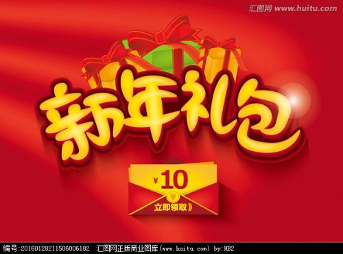 坎塔布里亚大学商科文凭证书
