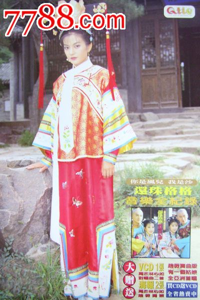 摩尔多瓦哪里有卖